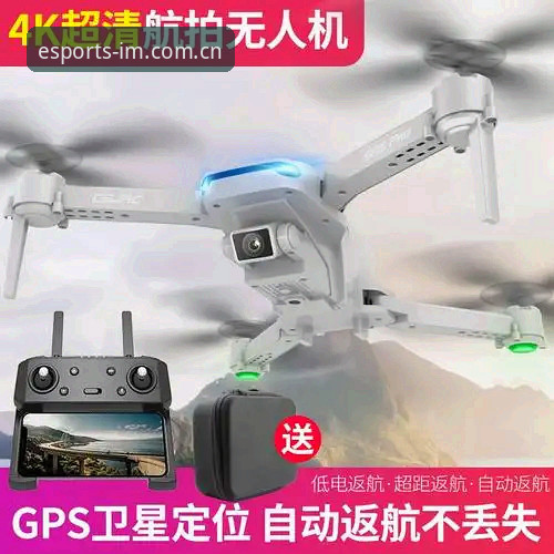 im电竞娱乐体验安装教程 IM电竞体育体验安装教程详解