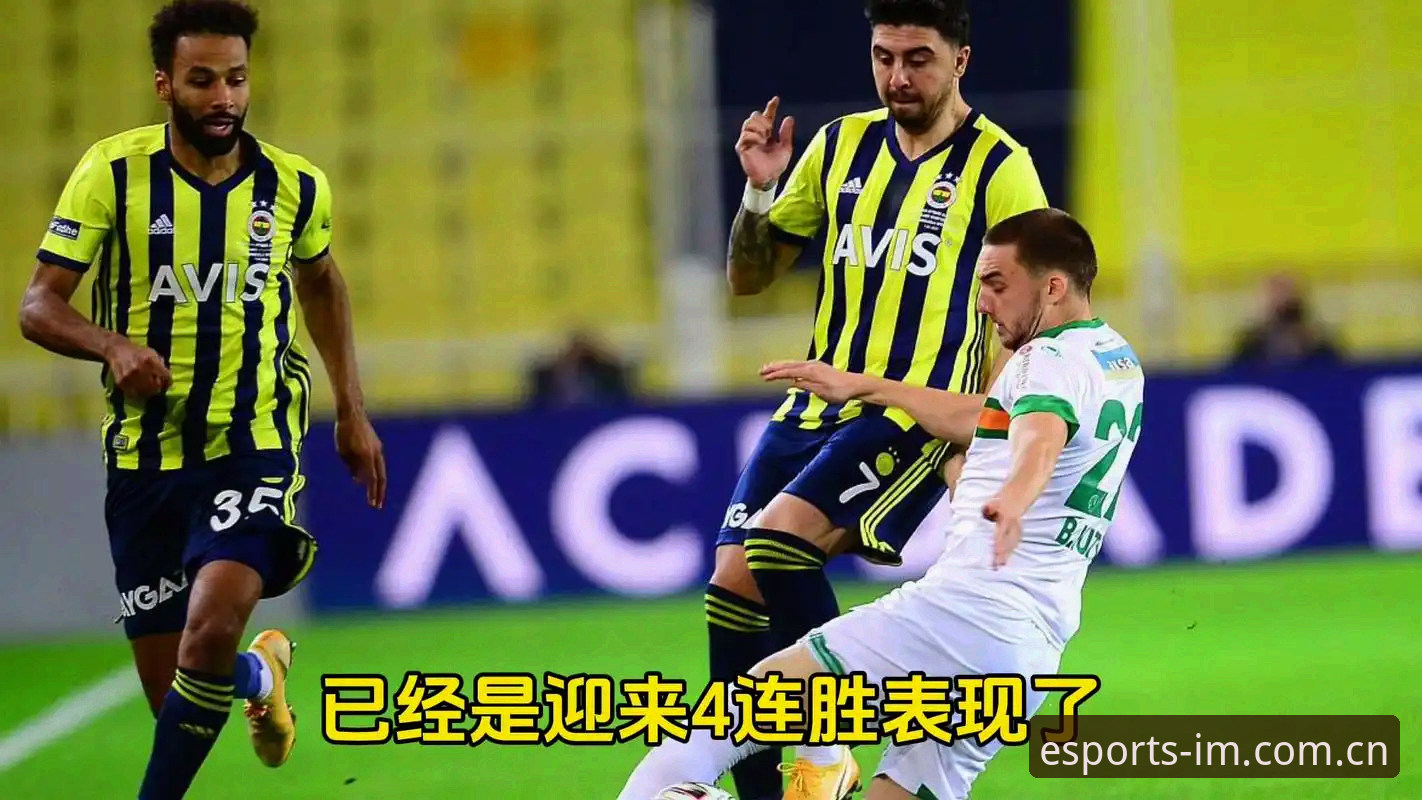 阿斯顿维拉3-0完胜vs弗赖堡：埃梅里第5座欧联杯，IM电竞体育带你回顾这场30年等待的荣耀之战