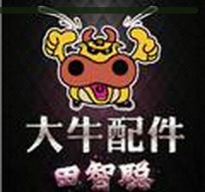 大鹏