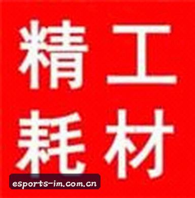 小陈